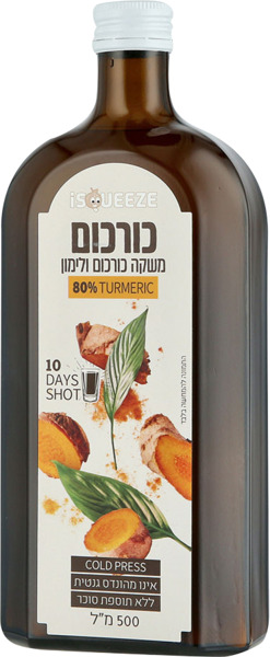 משקה כורכום ולימון 500 מ"ל