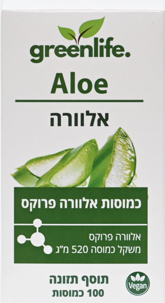 כמוסות אלוורה פרוקס