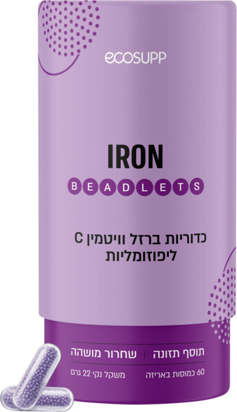 אקוסאפ בידלטס ברזל
