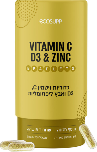 אקוסאפ בידלטס סי+די+