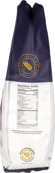 Unbleached High Gluten Flour 2