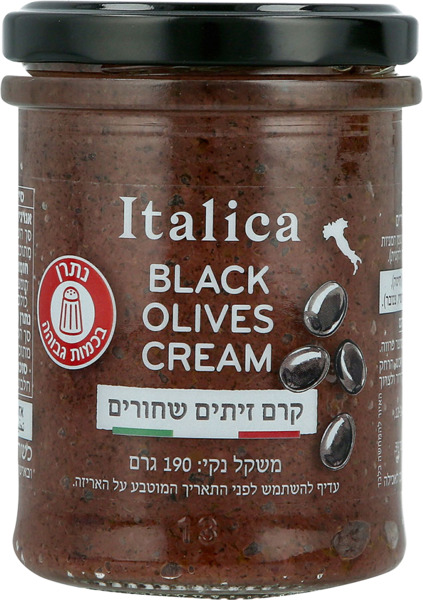 קרם זיתים שחורים 190 גרם ITALICA
