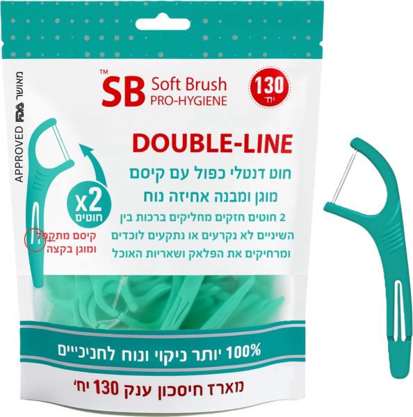 חוט דנטלי כפול עם קיסם