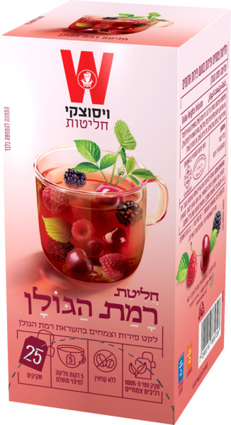 חליטת רמת הגולן הגן הקסום ויסוצקי 25 יחידות