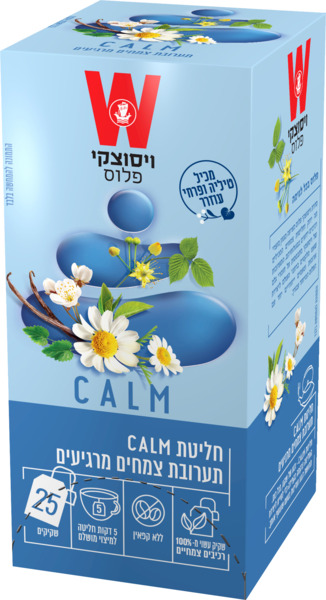 ויסוצקי חליטת CALM תערובת צמחים מרגיעים