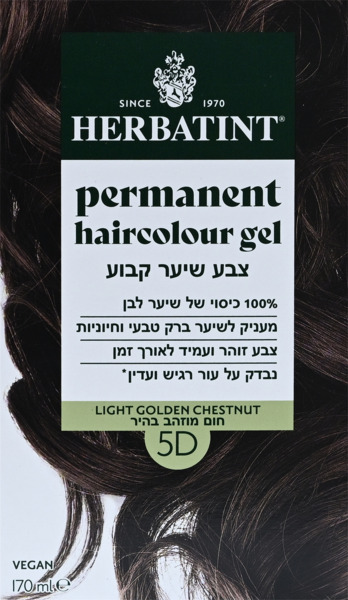 צבע לשיער טבעי תמציו