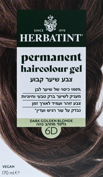 צבע לשיער טבעי תמציו