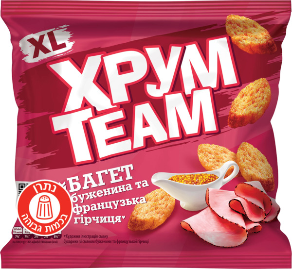 צנימים בטעם נקניק וחרדל 90 גר
