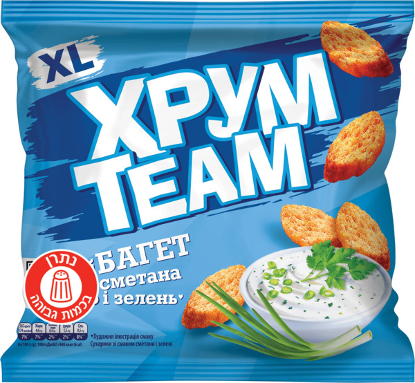 צנימים בטעם שמנת וירק 90 גר