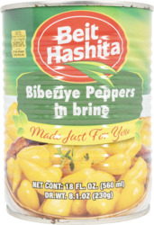 Biberiye Peppers in Brine