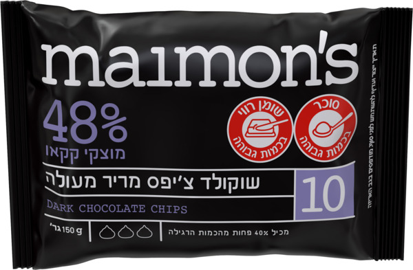 שוקולד ציפס  48% 150 גר`
