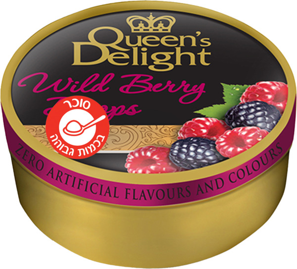 רגולדס סוכריות בטעם 