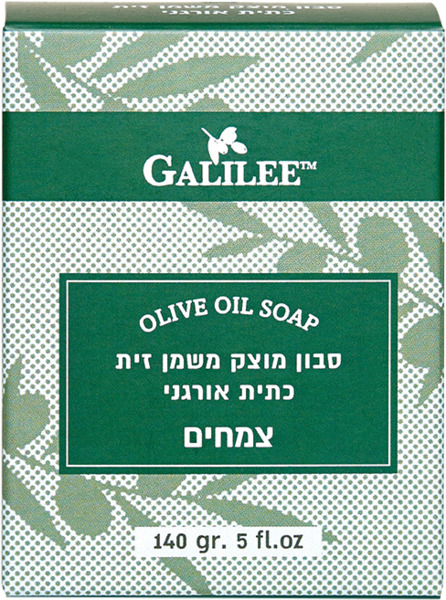 סבון צמחי מוצק אורגני