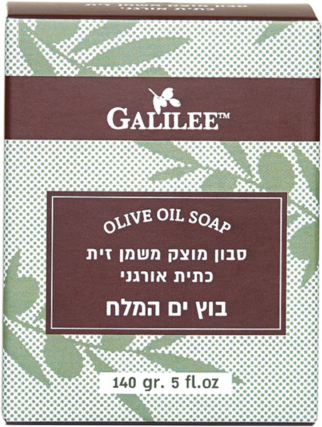 סבון פנים מוצק בוץ ים המלח