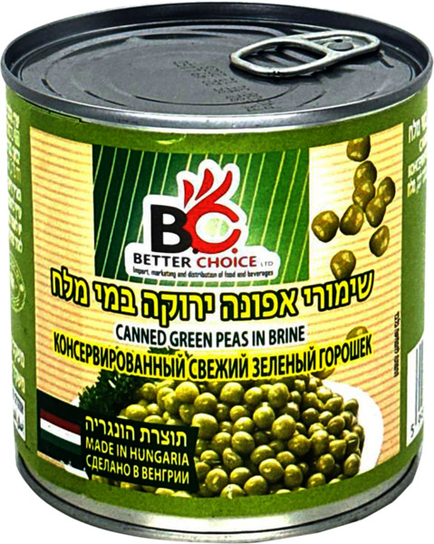 שימורי אפונה ירוקה במי מלח