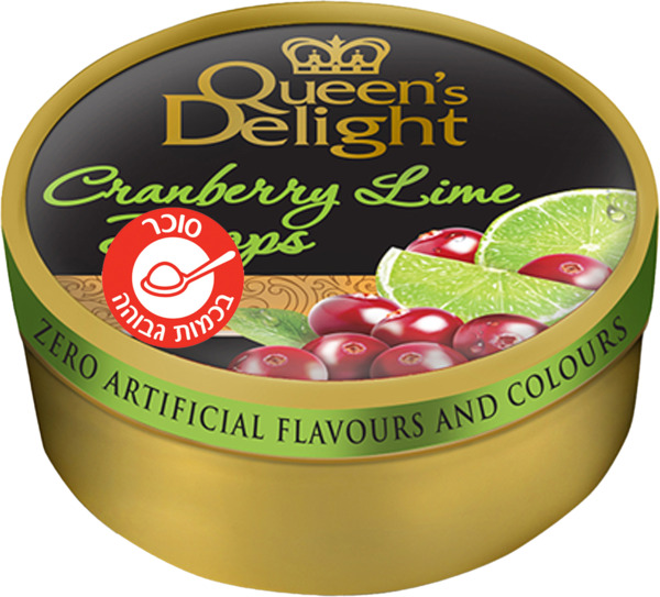 רגולדס סוכ. בפח בטעם ליים ואוכמניות 150