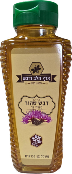 דבש מובחר 350 גר'