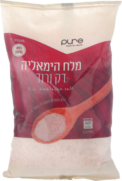 מלח הימלאיה דק ורוד