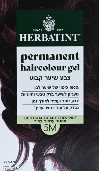 צבע שיער קבוע מהגוני ערמוני בהיר 5N
