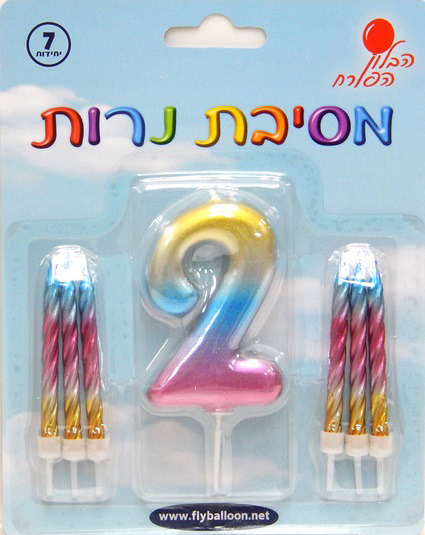 נר אומברה ספרה 2 + 6 נרות ספירלה