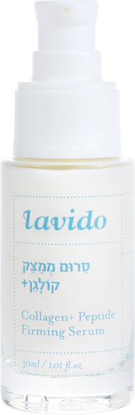 סרום ממצק קולגן +