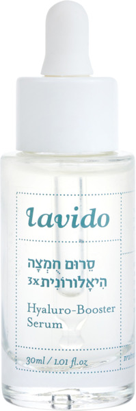 סרום חומצה היאלורונית