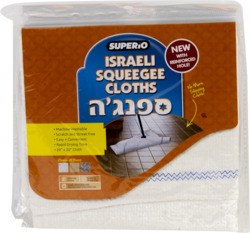 Superio Israeli Squeegee Clt