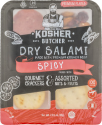 Spicy Dry Salami with Assorted Nuts & Fruits