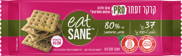 קרקר 37 גר' חלבון זעתר 220 גר'