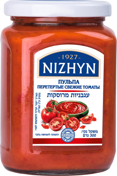 עגבניות מרוסקות