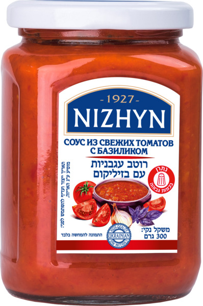 רוטב עגבניות עם בזיליקום