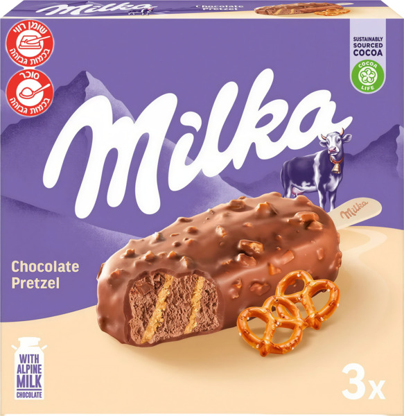 מילקה גלידה מקל שוקולד פרצל 3*90 מ"ל