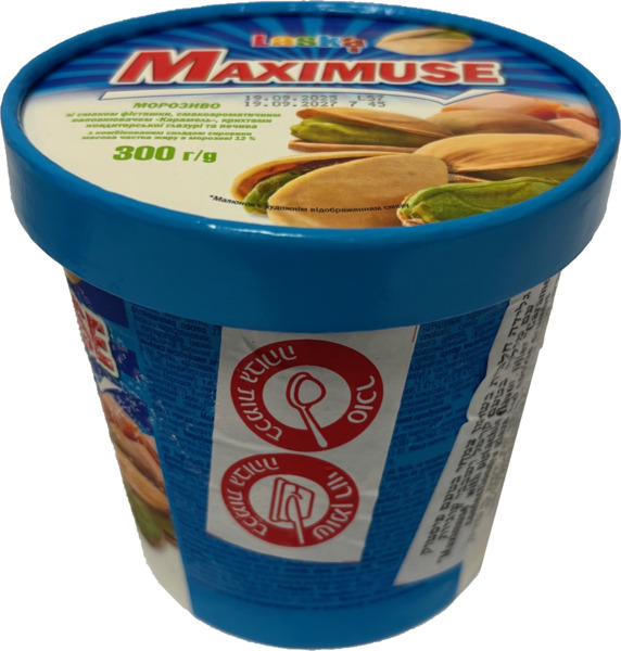 פיינט מקסימום פיסטוק קרמל שבבי עוגיות