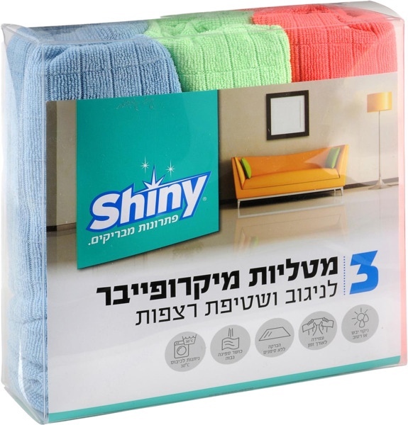 מטלית מיקרופייבר לרצפות