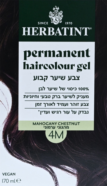 צבע שיער קבוע מהגוני ערמוני 4M