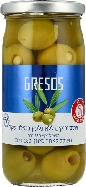 זיתים ירוקים ללא גלעין במילוי שקד