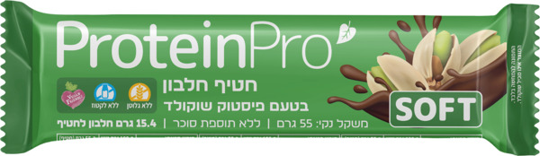 חטיף חלבון בטעם פיסטוק שוקולד
