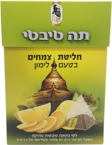 תה טיבטי לימון 90 שקיקים DR. KIM