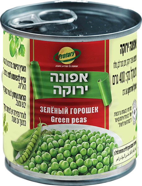 אפונה ירוקה