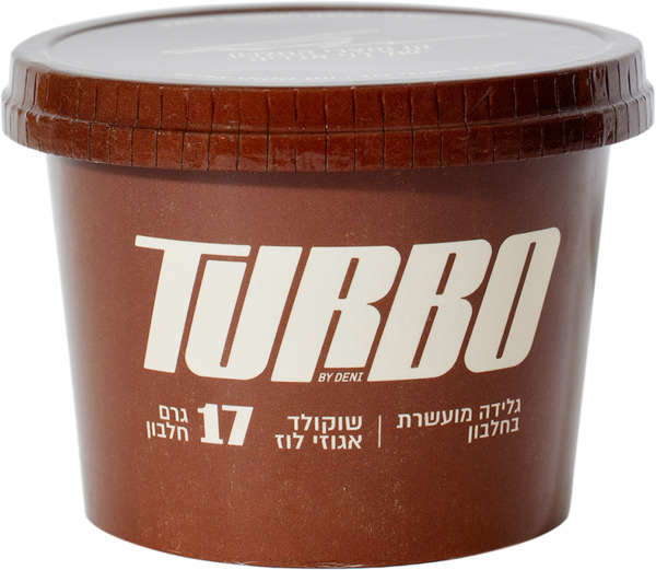 טורבו גלידת חלבון בטעם שוקולד אגוזי לוז