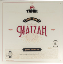 Matzah Not For Passover