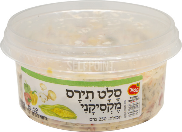 סלט תירס מקסיקני