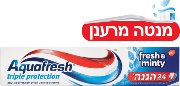משחת שיניים מנטה מרענן