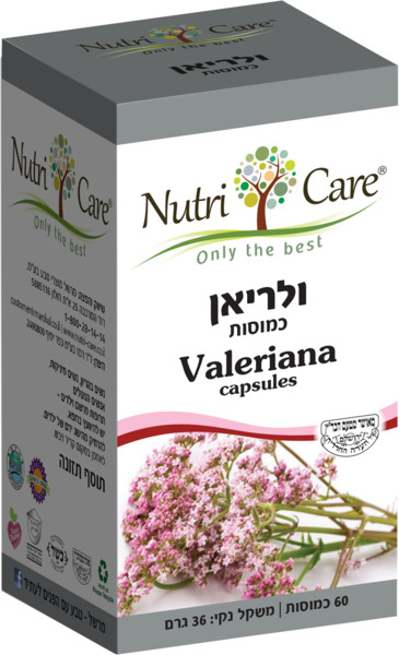 ולריאן 60 כמוסות    