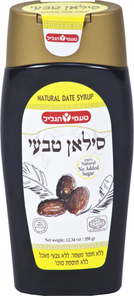 סילאן טבעי