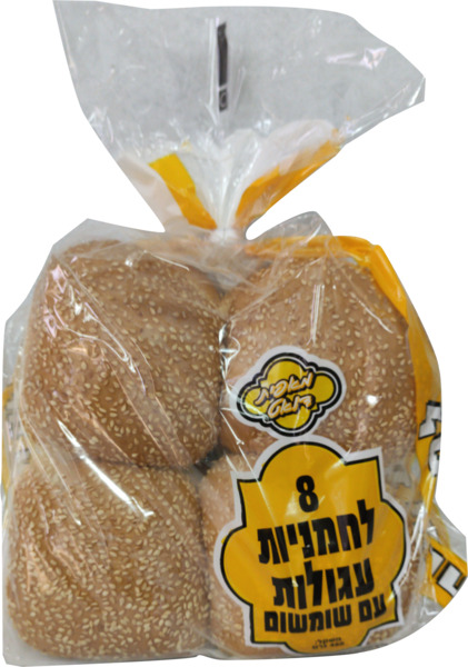 לחמניות עגולות 8 יח'