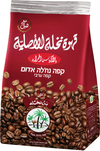 קפה אדום ביתי חזק
