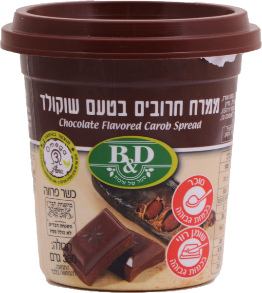 ממרח חרובים בטעם שוקולד בטר אנד דיפרנט 350 גרם