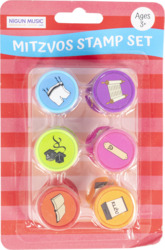 Mitzvos Stamp Set Ages 3+