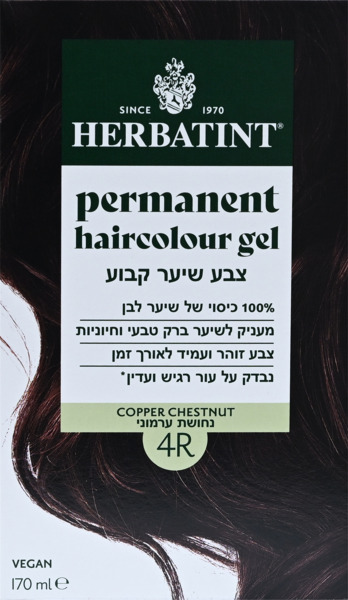 4R צבע טבעי לשיער 170 מ"ל הרבטינט